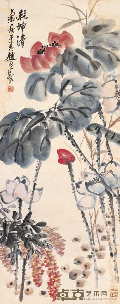 赵云壑 1930年作 乾坤清气 立轴 102×40cm.